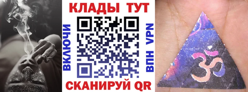  Кокаин Осинники