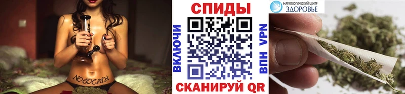 что такое   Осинники  БУТИРАТ вода 