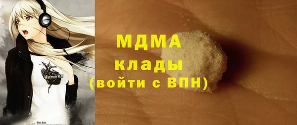прущий лед Алзамай