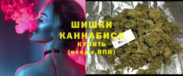 мефедрон Алексин