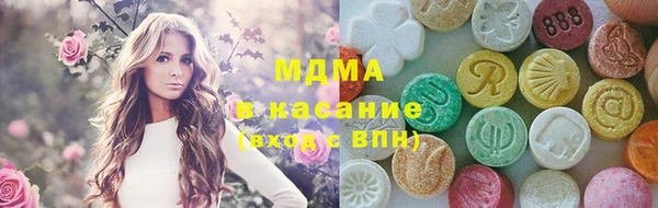 прущий лед Алзамай