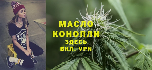 амф Ростов