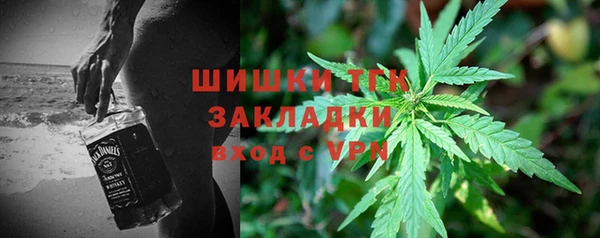 амф Ростов