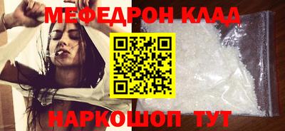 бошки Среднеуральск