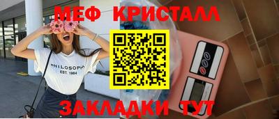 гашишное масло Ставрополь