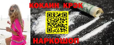 бошки Среднеуральск