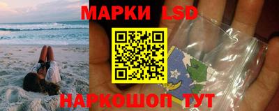 бошки Среднеуральск