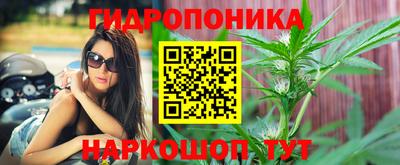 бошки Среднеуральск