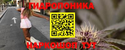 бошки Среднеуральск