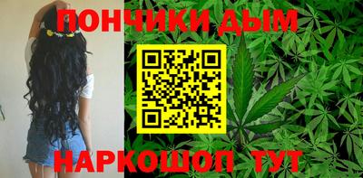 бошки Среднеуральск