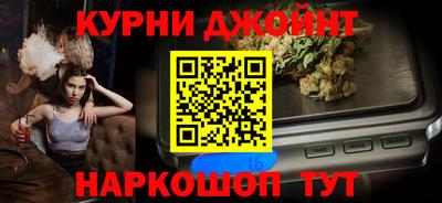 бошки Среднеуральск