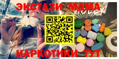 бошки Среднеуральск