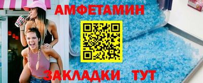 бошки Среднеуральск