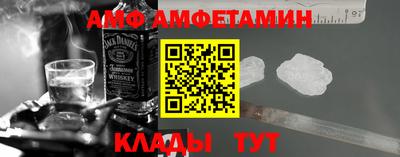 бошки Среднеуральск