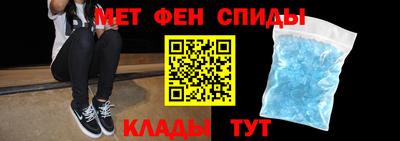 прущие крисы Старая Купавна