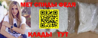 бошки Среднеуральск