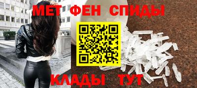 бошки Среднеуральск
