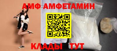 гашишное масло Ставрополь