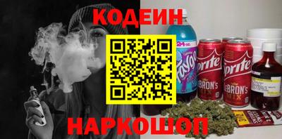 бошки Среднеуральск