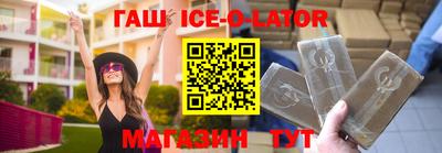 бошки Среднеуральск