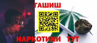 бошки Среднеуральск