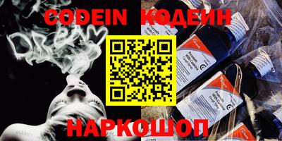 бошки Среднеуральск