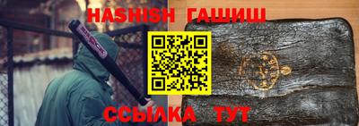 бошки Среднеуральск