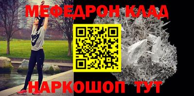 гашишное масло Ставрополь