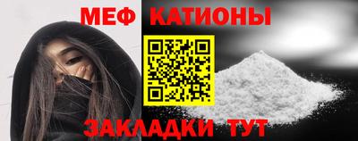 гашишное масло Ставрополь