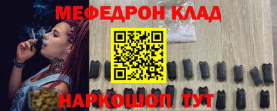 бошки Среднеуральск