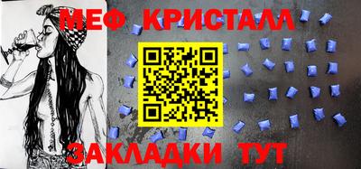 гашишное масло Ставрополь