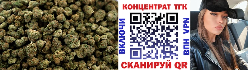 дарнет шоп  мега вход  ТГК вейп  Осинники 