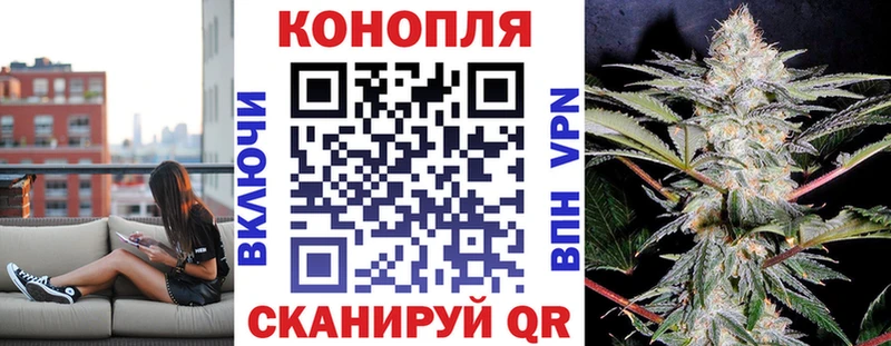 как найти   Осинники  Марихуана LSD WEED 